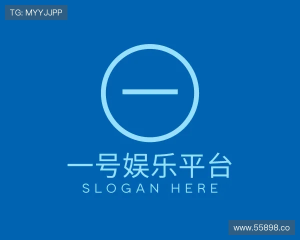 深入一号娱乐平台